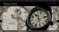 Desktop Screenshot of moscowclassicshop.com