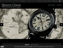 Tablet Screenshot of moscowclassicshop.com